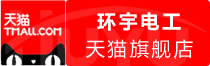 ⭐耐用的列支敦士登WhatsApp实名号一手货源哪里买